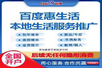 知乎平台上的信息流广告投放效果案例集锦