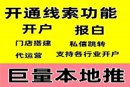 时尚品牌如何通过SEM推广吸引年轻用户